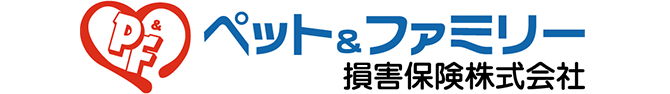 ペット&ファミリー損害保険株式会社